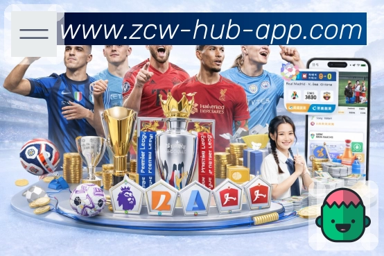 中彩网官网首页长期安全